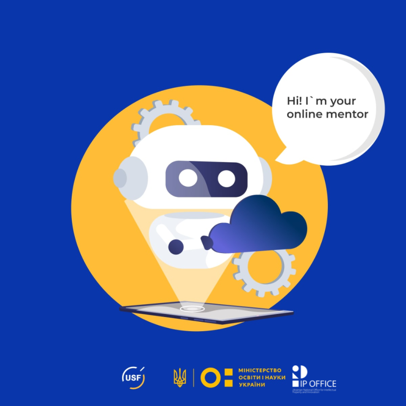 На платформі «Online Mentor Science&Business» відкрили доступ до знань з інноваційного розвитку