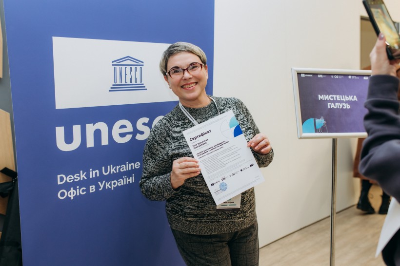 МОН України провело в навчання для понад 160 вчителів, які пілотують оновлені підходи в межах політики «Освіта для життя»