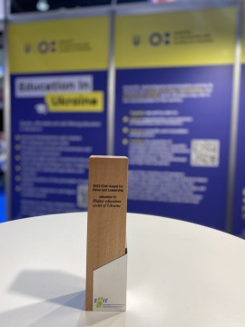 Візія та лідерство: сфера вищої освіти України виборола премію «EAIE-2022»