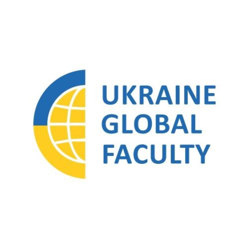 Триває міжнародна освітня ініціатива Ukraine Global Faculty для українських студентів, аспірантів та викладачів
