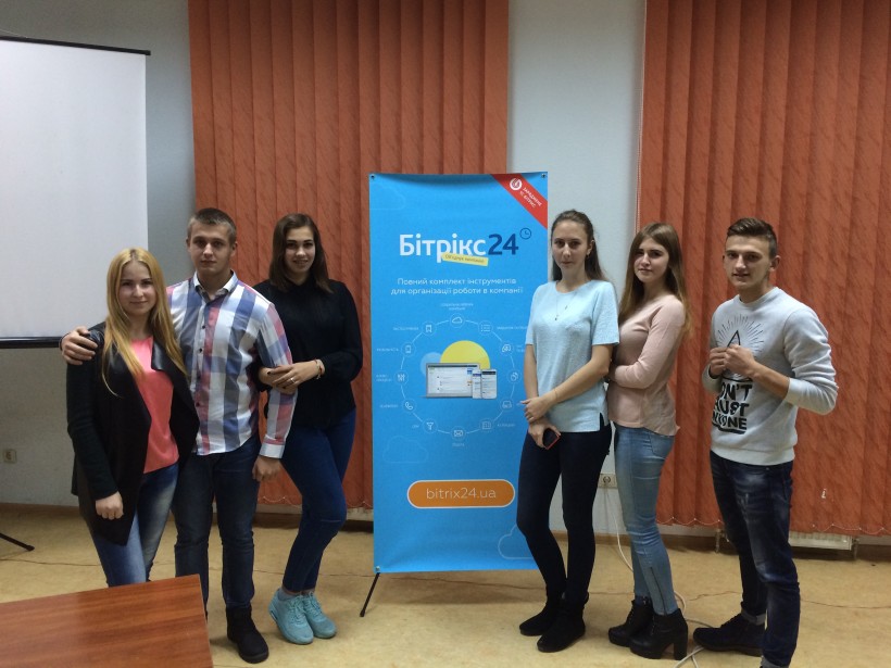 Студенти ЖНАЕУ під час семінару знайомилися із бізнес-секретами успішних команд