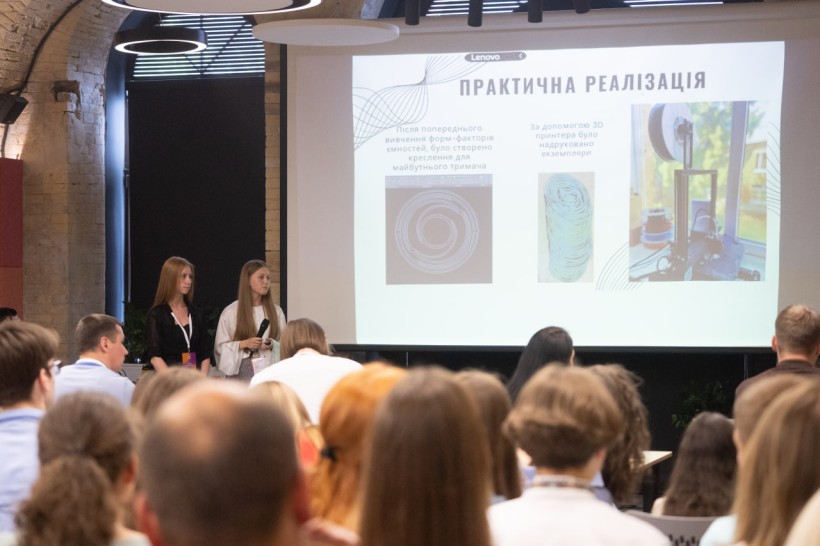 Відбувся фінал Всеукраїнського хакатону #CVIDOMI: відбудовувати країну