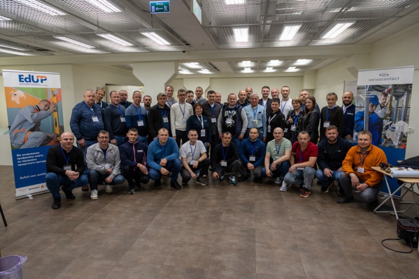 Для профтехосвітян відбулася шоста навчально-практична конференція конференція про інновації в сантехнічній освіті