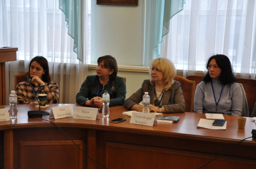 У МОН відбулося експертне обговорення щодо МГП