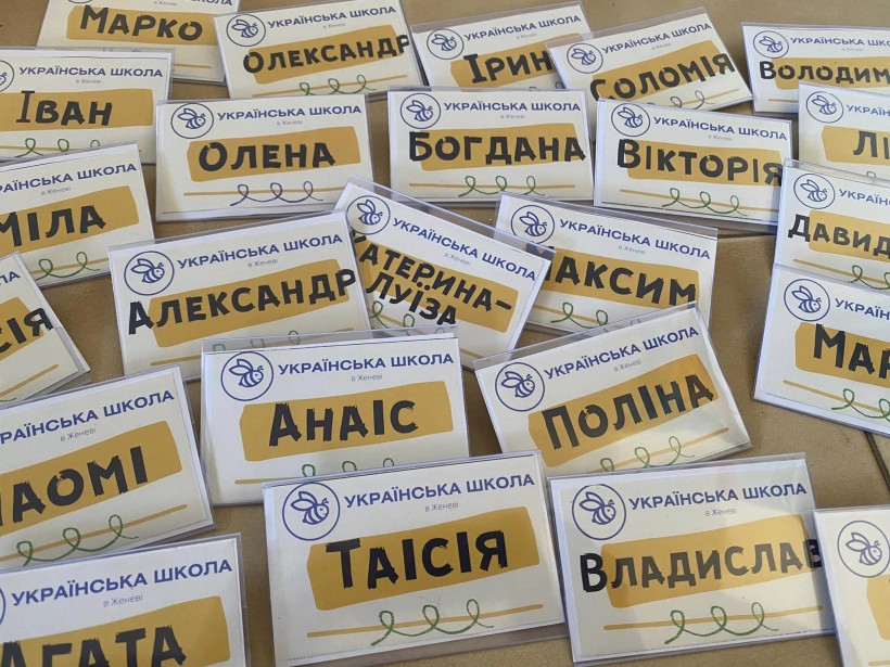 Українська школа в Женеві відкрила двері для понад 200 дітей та освітян