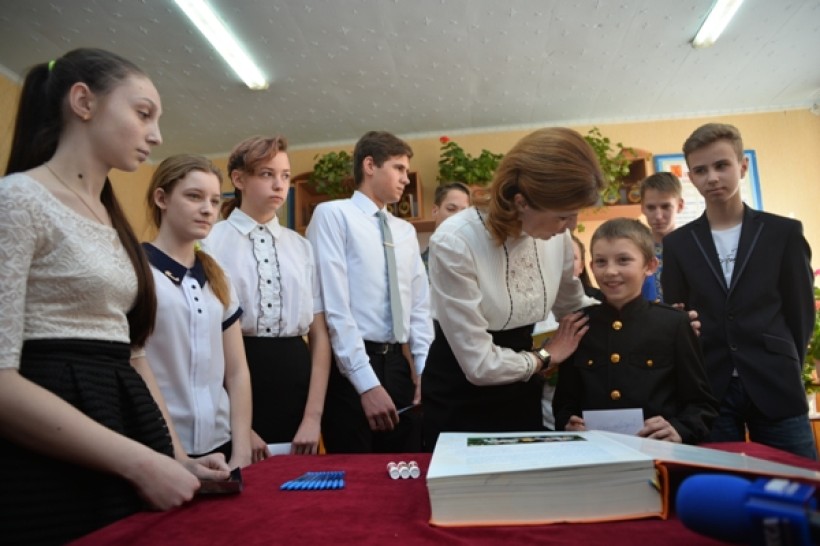 Канівські школярі долучилися до створення «Книги Миру»