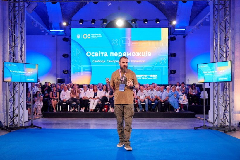 Освіта єднає: у Києві відбулася Серпнева конференція для освітян