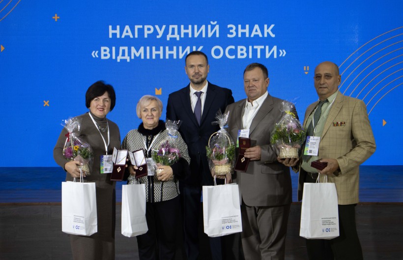 Позашкілля є інструментом, який дозволяє розкрити потенціал дитини, – Сергій Шкарлет під час Всеукраїнського форуму «Позашкільна освіта без бар’єрів. Модель майбутнього»