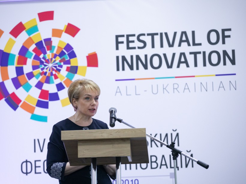 Інтерактивна дошка будь-де, нові методи діагностики й лікування раку та багатомовні аудіокниги – підбито підсумки конкурсів Всеукраїнського фестивалю інновацій