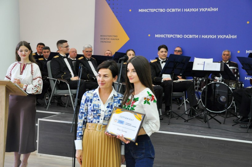 У МОН нагородили переможців ХХІV Міжнародного конкурсу з української мови імені Петра Яцика