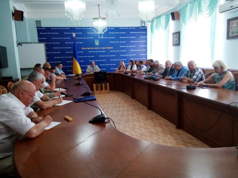 У МОН обговорили питання проведення експертизи дисертаційних робіт