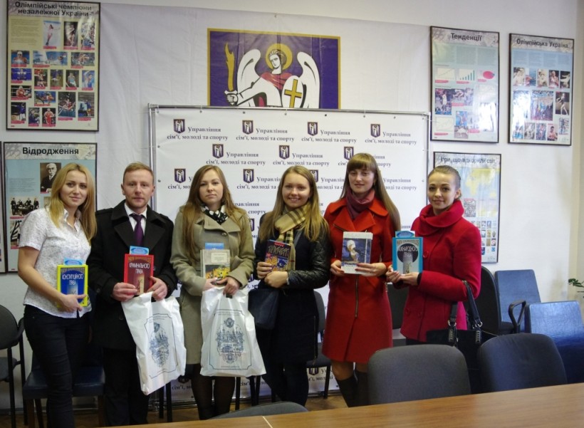 Всеукраїнська акція «Подаруй книгу воїну»