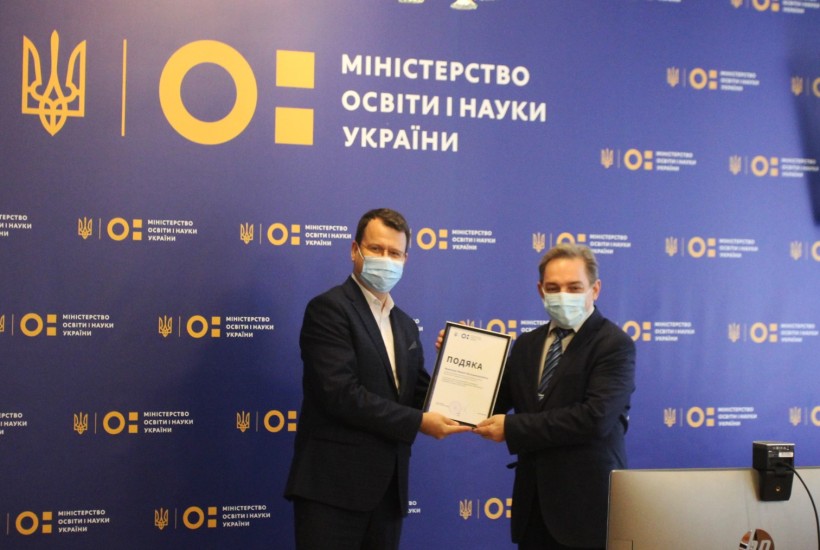 Попри карантинні обмеження проведення фіналу конкурсу WorldSkills Ukraine відбулось у безпечних умовах