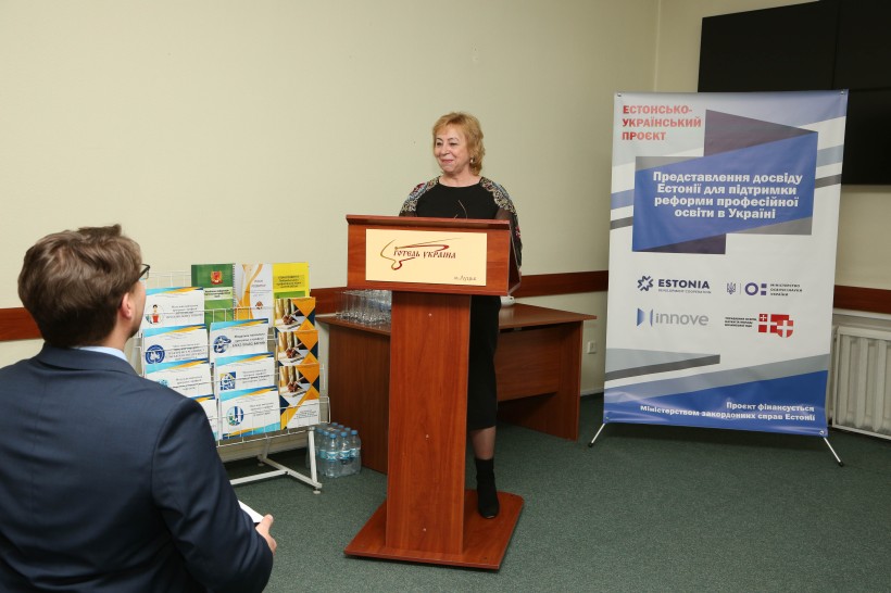 16 профтехів змінили формат навчання та створили сучасні освітні програми для 10 професій – результат 5-річного проєкту з Естонією