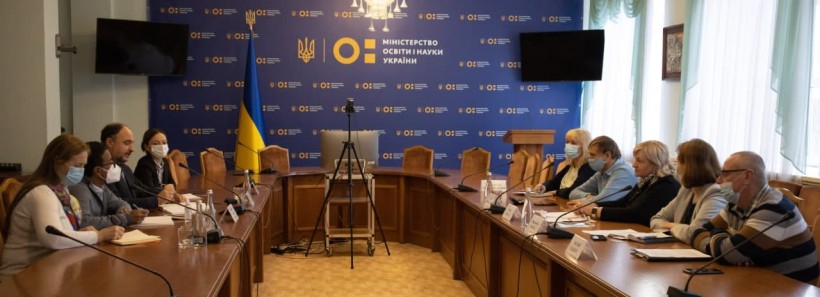 МОН та ЮНІСЕФ обговорили спільні плани на 2022-2027 роки
