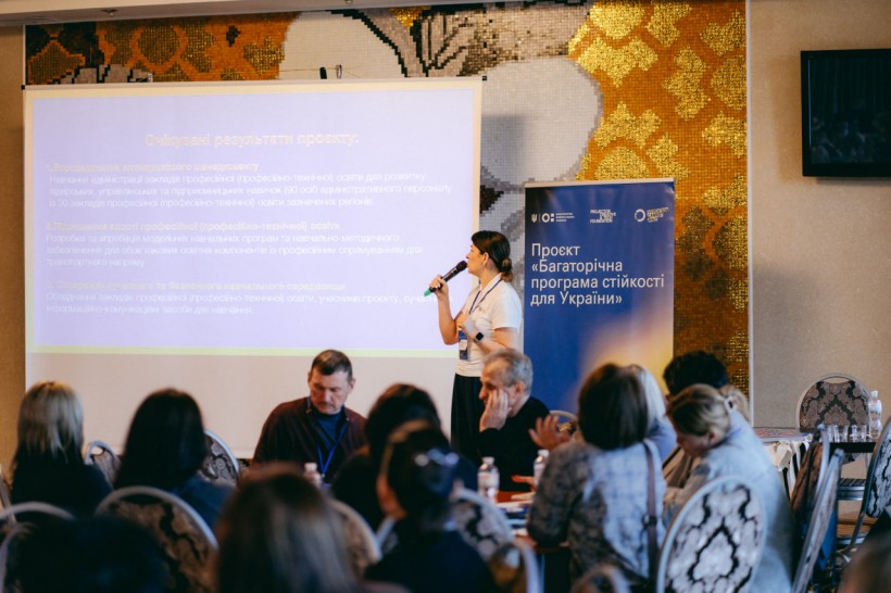 Нова техніка, укриття, психологічна підтримка: проміжні результати Багаторічної програми освітньої стійкості