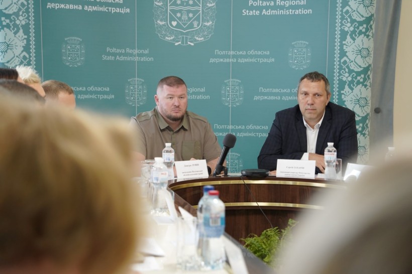 У Полтаві за участю Держсекретаря МОН проведено нараду щодо готовності області до початку нового навчального року
