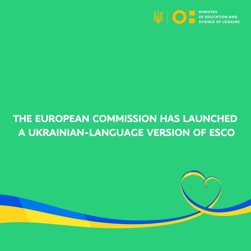 The European Commission has launched a Ukrainian-language version of ESCO