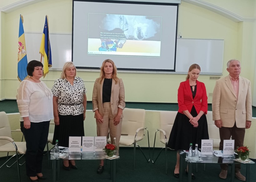 Заступниця Міністра взяла участь у серпневій конференції освітян Київщини