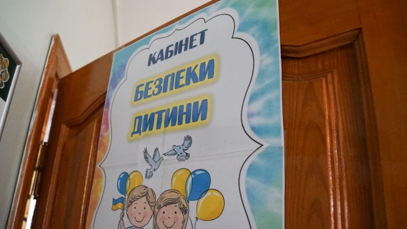 Заступник Міністра ознайомилася зі станом готовності закладів освіти Житомирщини до приймання здобувачів освіти