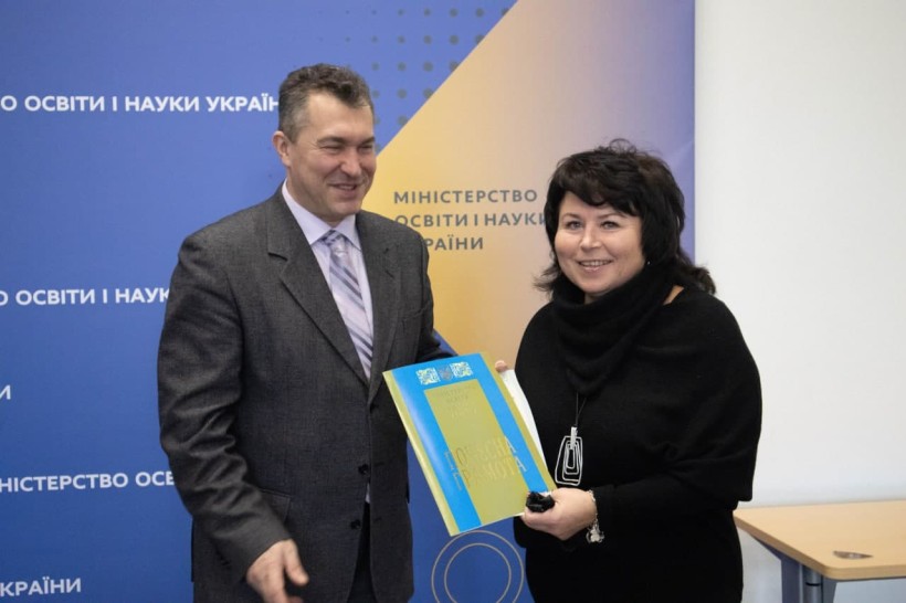 Мистецтво для духовного розвитку та національно-патріотичного виховання – у МОН вперше відбувся освітньо-мистецький діалог
