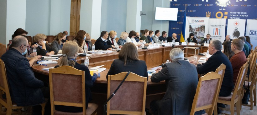 Відбувся круглий стіл щодо особливостей освіти з міжнародного гуманітарного права та прав людини в умовах збройного конфлікту на території України