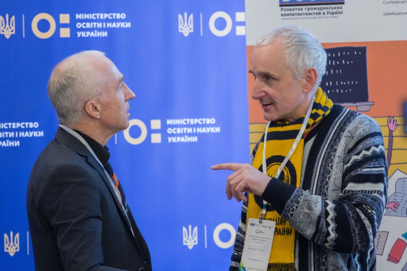 “Освітяни отримали ще одну якісну відкриту платформу, де є інструменти для розвитку громадянської освіти”, - заступник Міністра Павло Хобзей на презентації сайту “Живемо в демократії”
