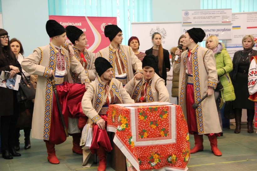 Перший регіональний форум можливостей