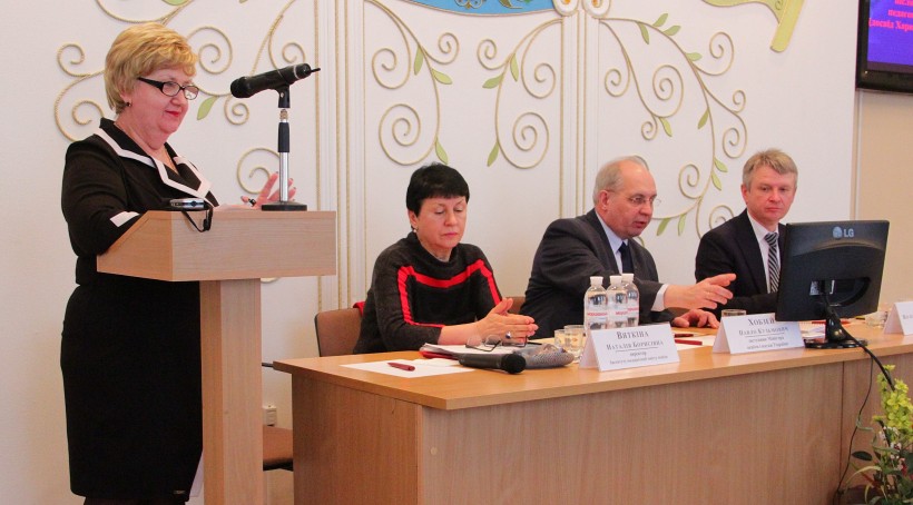 Всеукраїнська нарада керівників департаментів, управлінь освіти і науки та директорів, ректорів ОІППО
