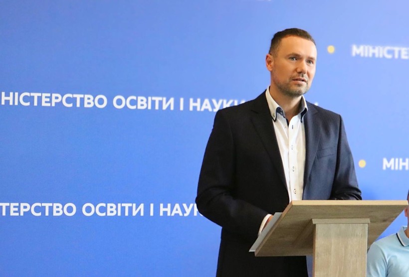 Для допомоги студентам і викладачам юридичної сфери створено інноваційний електронний підручник