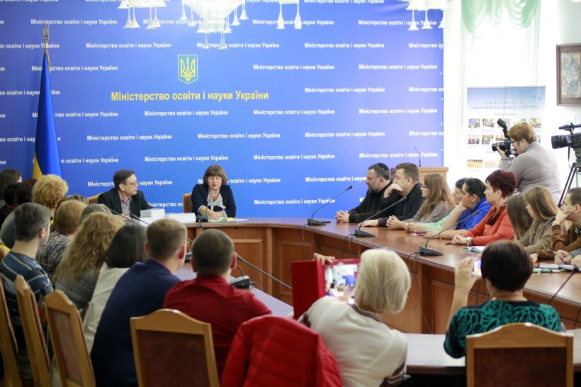 До 75-ї річниці трагедії Бабиного Яру в навчальних закладах відбудуться уроки пам’яті