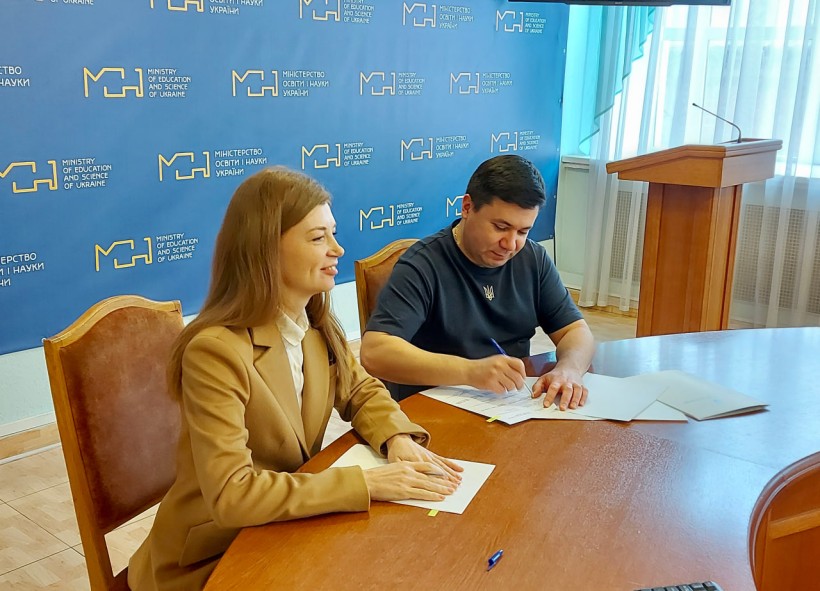 МОН підписало меморандум про співробітництво із Фондом Ганнса Зайделя та Українським інститутом міжнародної політики