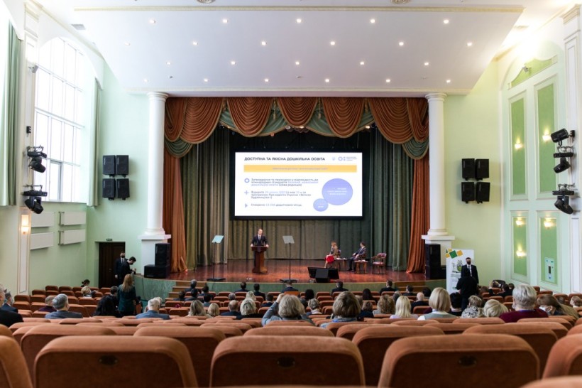За ініціативою Президента Володимира Зеленського Міністр Сергій Шкарлет презентував стратегію розвитку освітньої галузі на 2021 рік