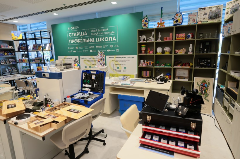 Education Is a Shared Responsibility: What Was Discussed at Serpneva 2026