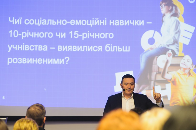 Навички майбутнього для українських дітей: презентували дослідження та платформу для підтримки учнівства