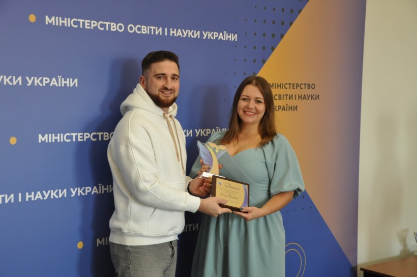 Учитель року — у МОН нагородили переможців і лауреатів конкурсу