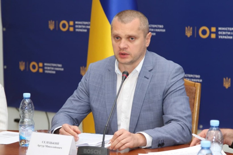 Студентська збірна України візьме участь у Всесвітній зимовій Універсіаді 2021