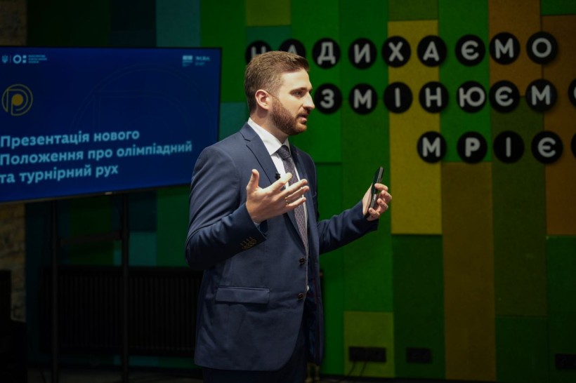 Нове Положення про олімпіадний та турнірний рух: зміни, що відкривають нові можливості
