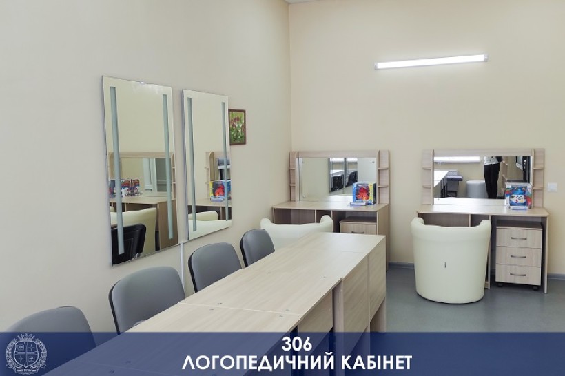 У черкаському університеті відкрили реконструйований навчальний корпус