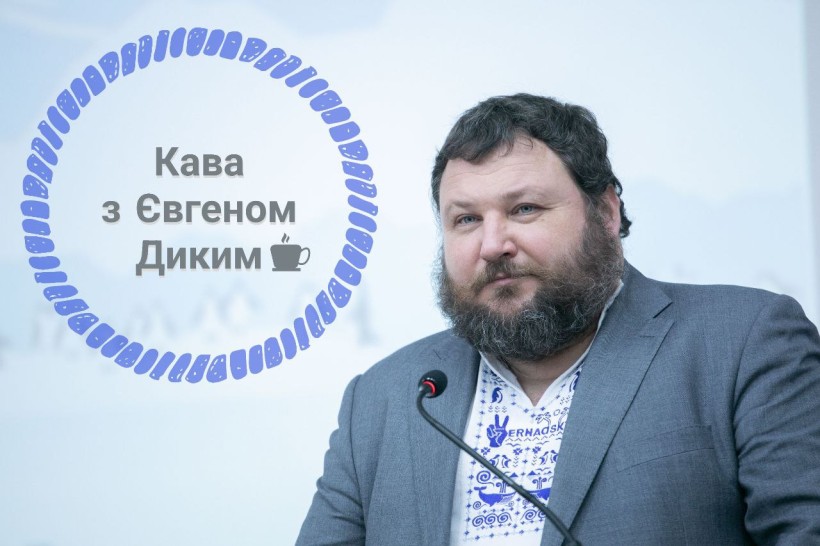 Почався другий антарктичний аукціон – долучитися можна до 23 грудня