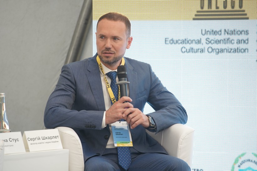 Мала академія наук під егідою ЮНЕСКО створює в Україні Міжнародний дитячий науковий центр – презентація проєкту