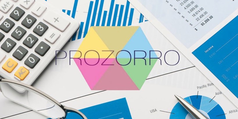 У МОН відбувся семінар з питань електронних закупівель та функціонування ProZorro