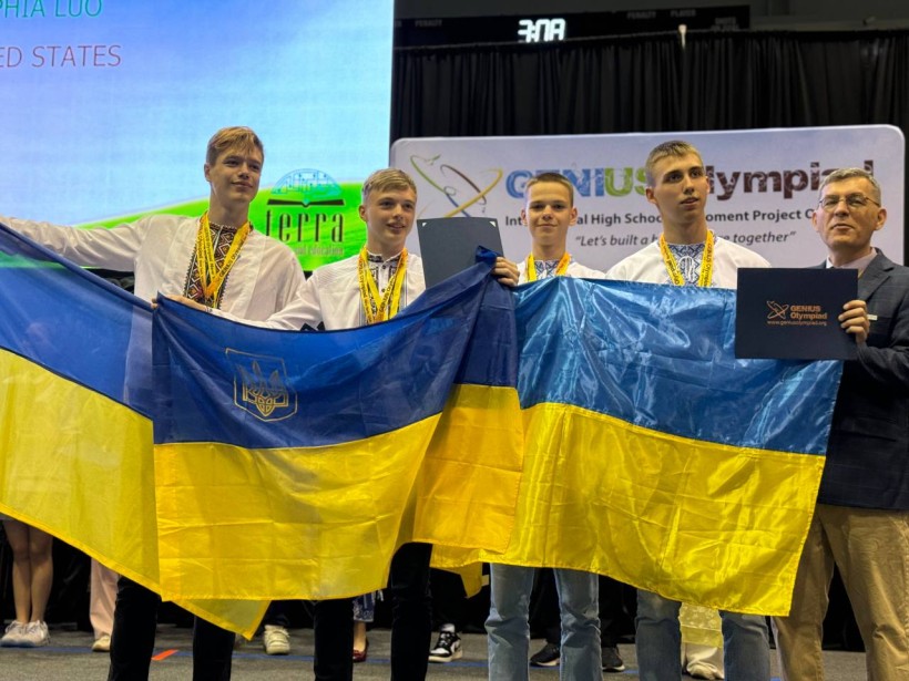 Мала академія наук України