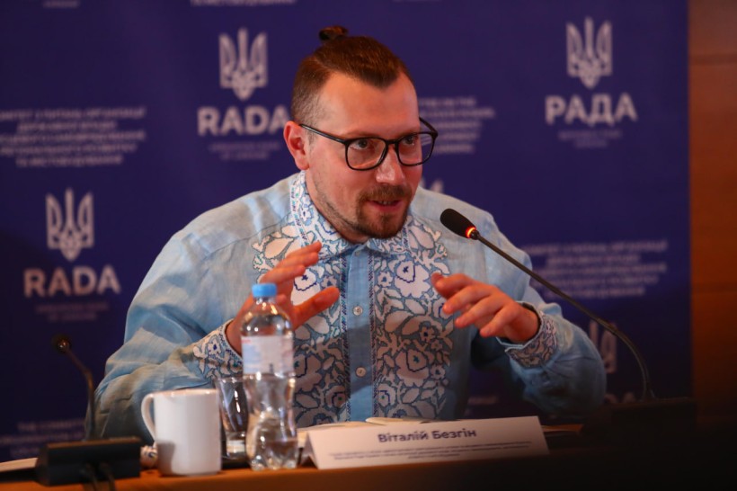 Реформа профільної середньої освіти: обговорення законодавчого забезпечення