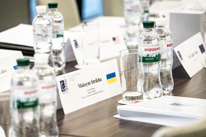 Українські науковці отримають кошти під проекти з кібербезпеки, знищення хімічних відходів та дослідження Дунаю - рішення Адмінради УНТЦ