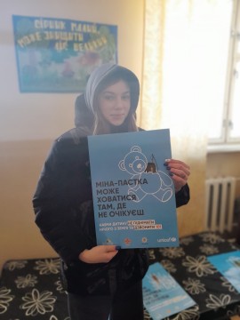 У Чернівецькій області проведено інформаційну кампанію «Я у безпеці»