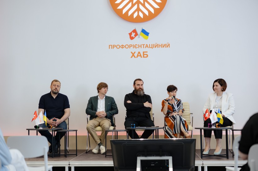 Профорієнтаційний хаб відкрили у Чернігівському професійному ліцеї залізничного транспорту