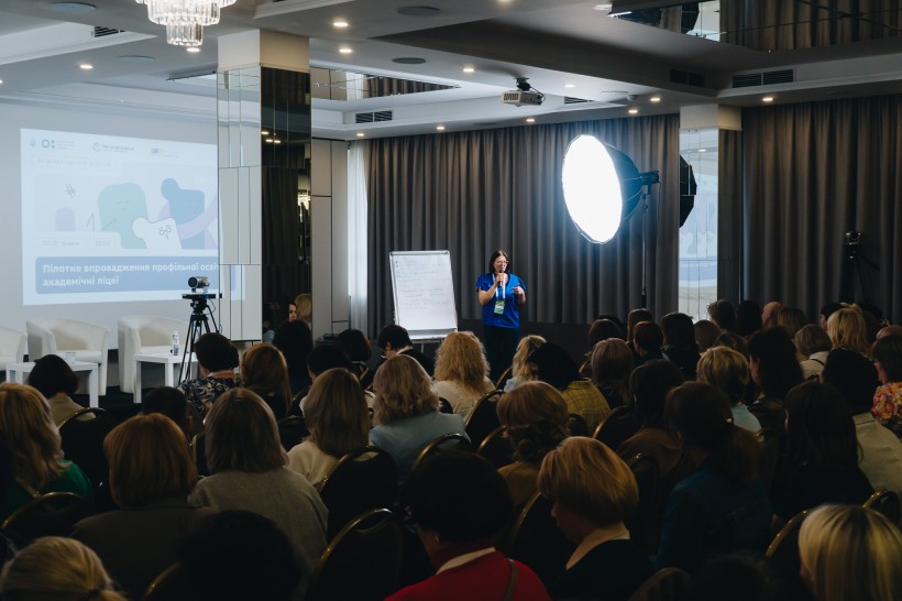 Scaling Transformation: Ukraine Advances to the Next Stage of Upper Secondary Education Reform