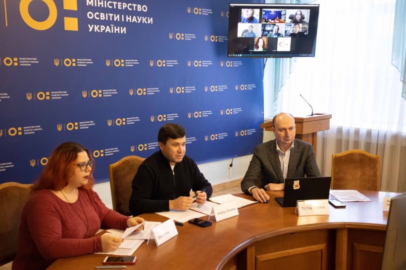 Оголошено початок нового конкурсу з обрання членів НАЗЯВО
