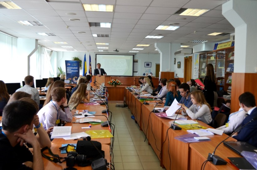 Розвиток європейського простору очима молоді: економічні, соціальні та правові аспекти
